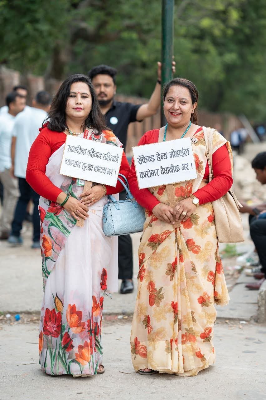 Protest
