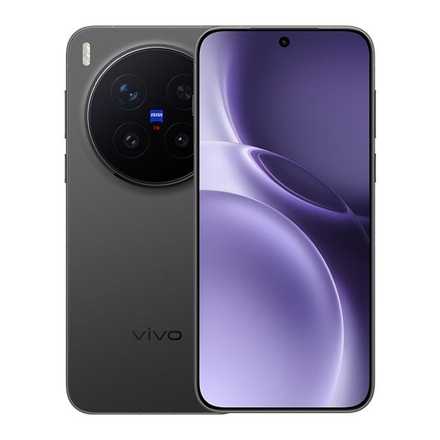 Vivo X300 Pro: Price in Nepal, Specifications and Features